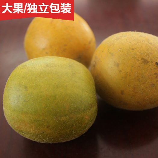 桂林脱水罗汉果原色广西桂林永福罗汉果低温脱水冻干果大中小独立包