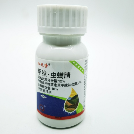 太康县甲维虫螨腈  12％甲维盐虫螨腈悬浮剂 吊丝虫青虫钻心虫卷叶虫抗性害虫优秀