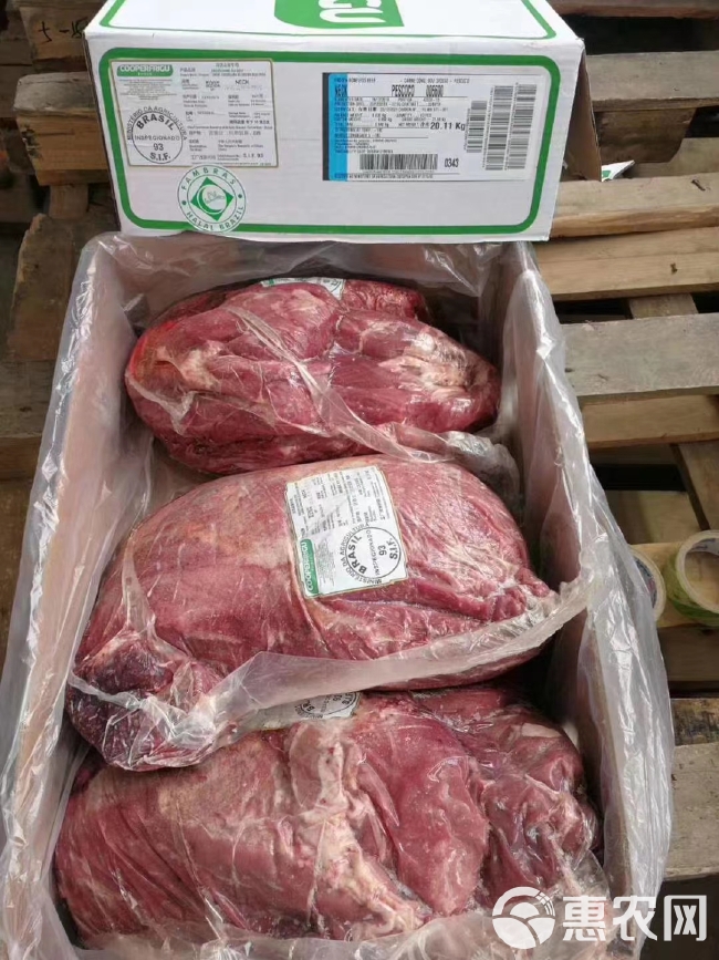 牛肉类  保乐肩 肩肉 冷链发货 纯干货  不注水