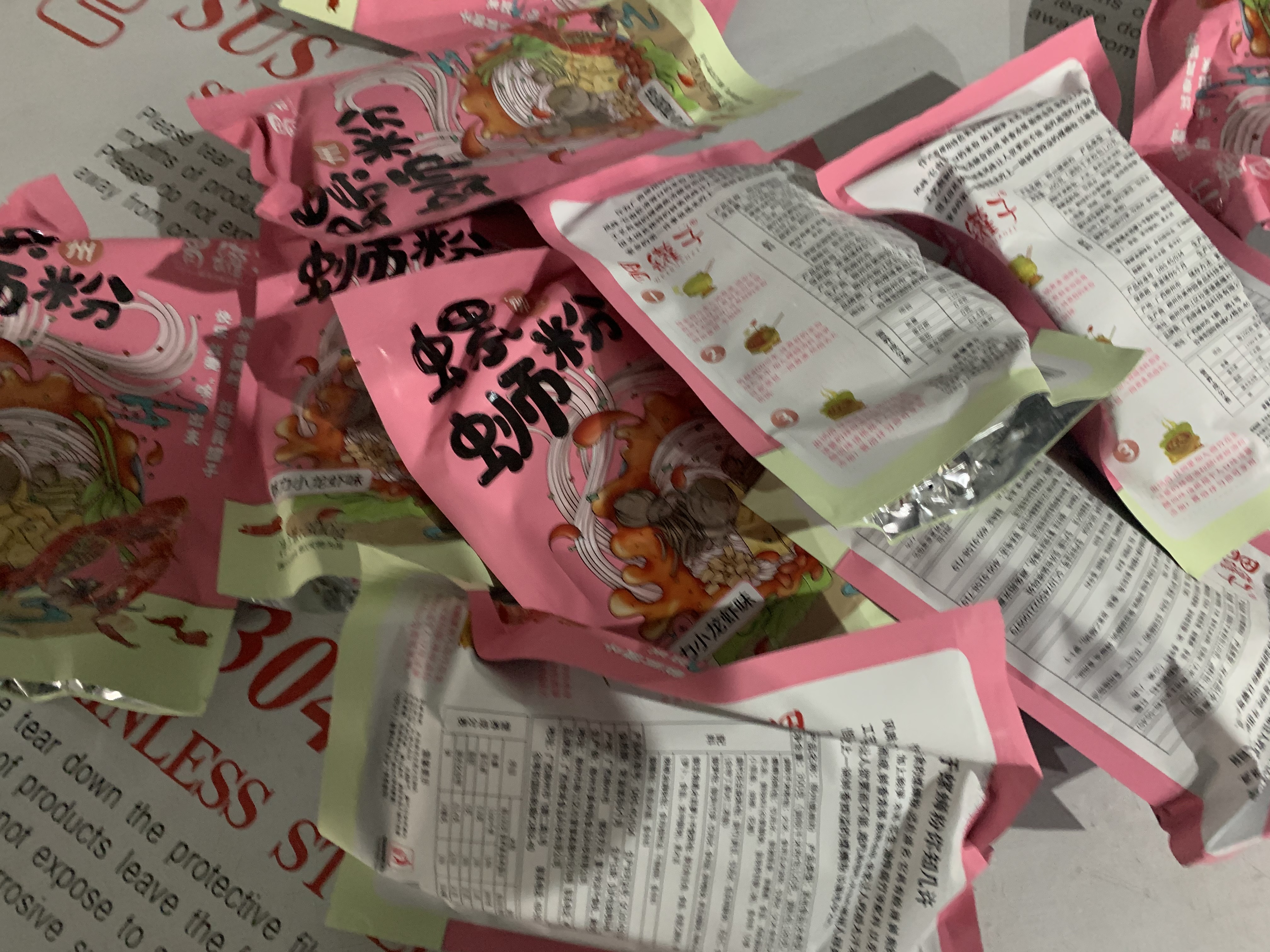 广西柳州正宗螺蛳粉/厂家直发