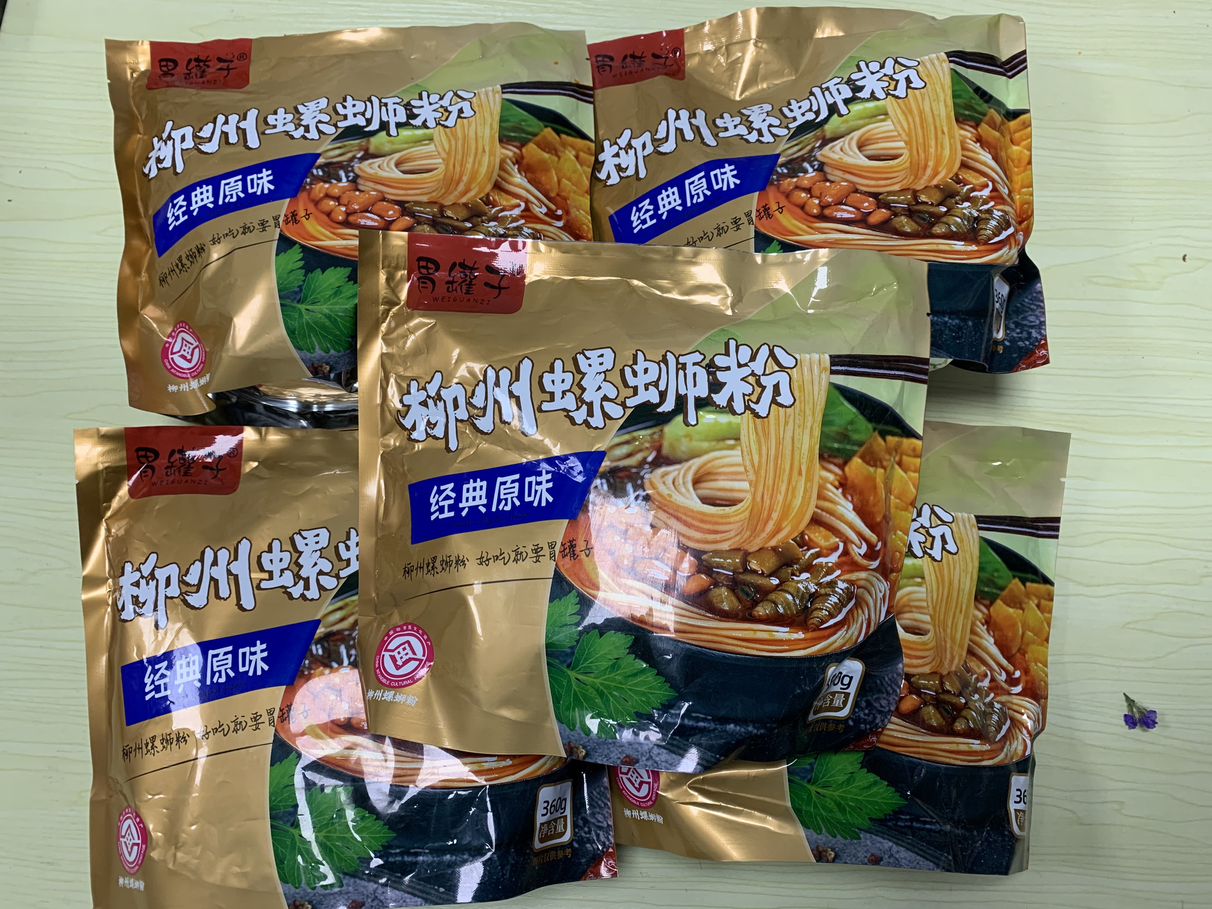 广西柳州正宗螺蛳粉/厂家直发