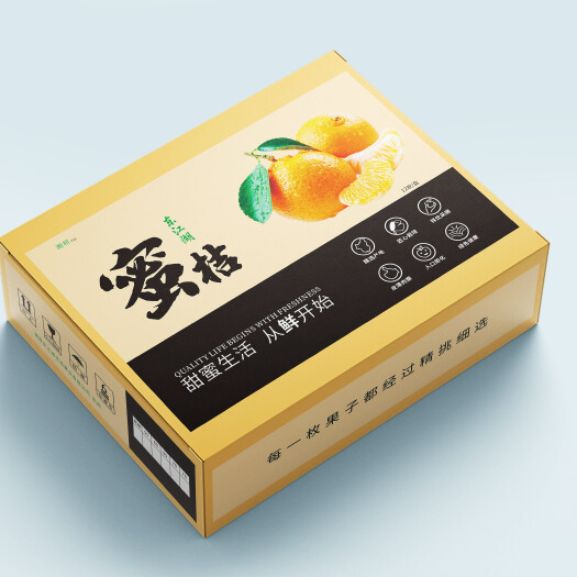 长沙东江湖蜜橘  东江湖蜜桔