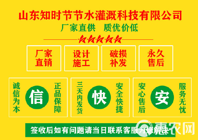 砂石过滤器 农用钢制砂石过滤器 喷灌滴灌首部过滤 自动反冲洗