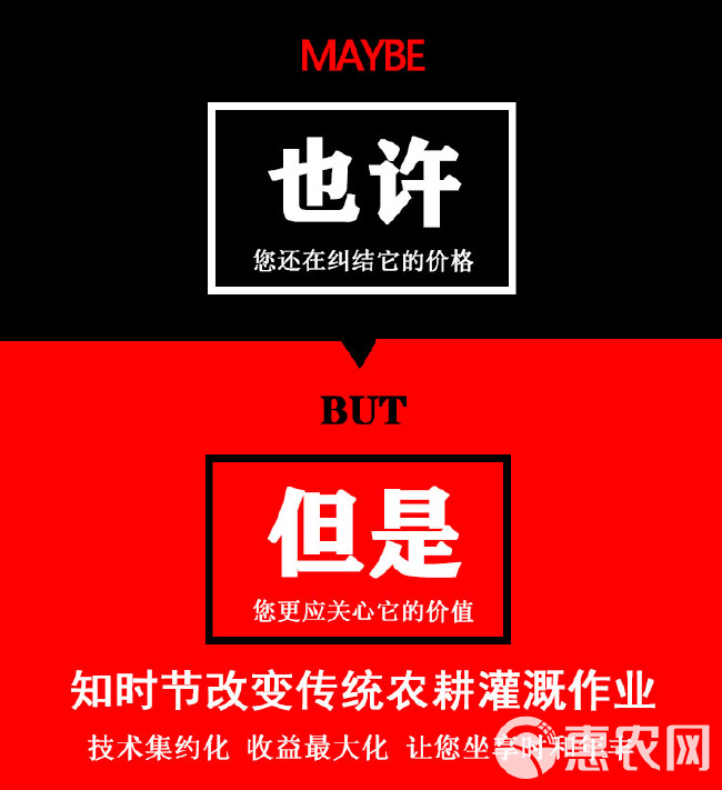 砂石过滤器 农用钢制砂石过滤器 喷灌滴灌首部过滤 自动反冲洗