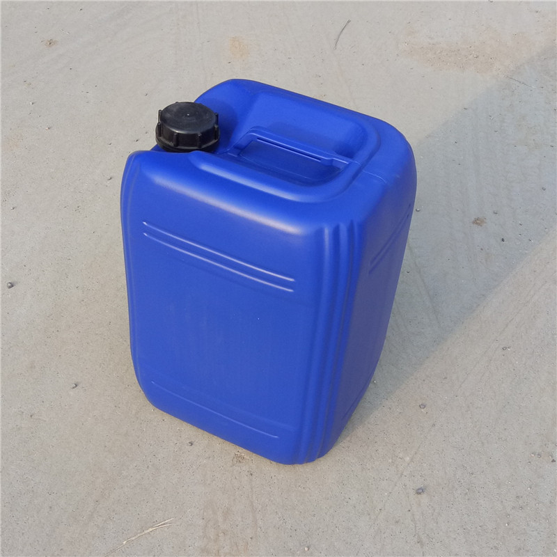  新佳塑业20升加强筋桶20l蓝桶20kg塑料桶20公斤化工桶