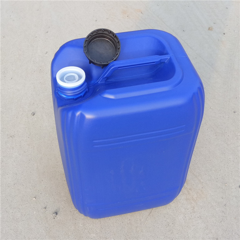  新佳塑业20升加强筋桶20l蓝桶20kg塑料桶20公斤化工桶