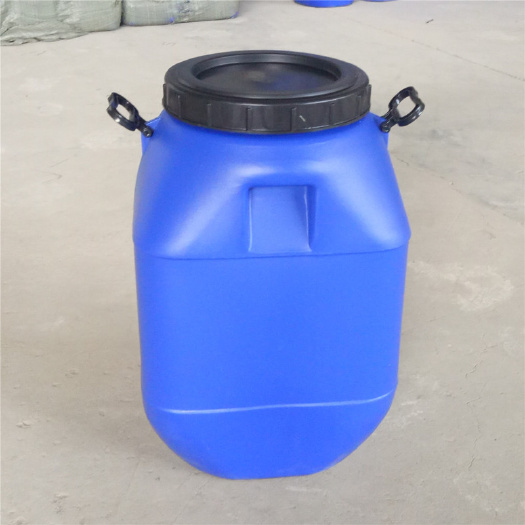  新佳塑业50升方桶50l塑料桶50公斤化工桶50kg涂料桶