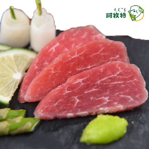 阿牧特日式羔羊料理刺身 内蒙草原羊肉 现屠宰精选羊肉
