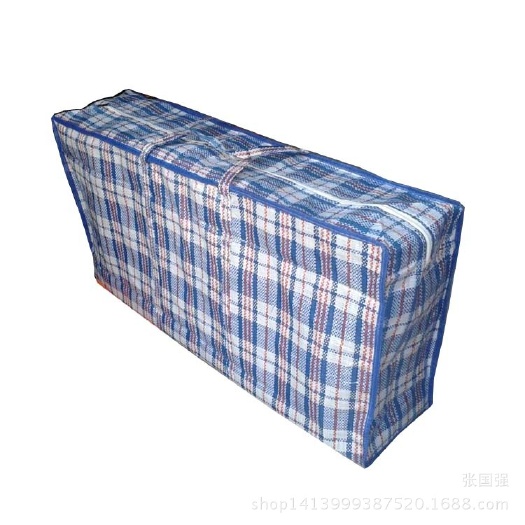 长沙 PP编织袋
