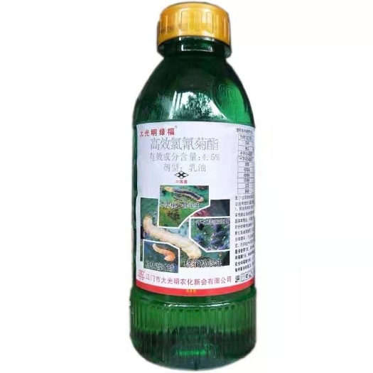 广州大光明绿福4.5%氯氰菊酯杀虫剂柑橘果树茶尺蠖潜叶蛾菜蛾蚜虫