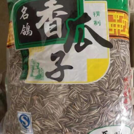 深州市 名鸽香瓜子