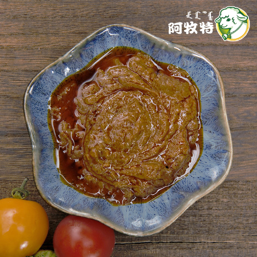 巴彦淖尔调味料  今美 拉克申冰煮羊火锅蘸料 火锅店商用 麻酱蘸料 厂家直销