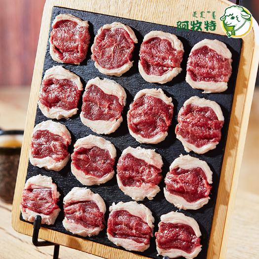 阿牧特 冷鲜羔羊肉 内蒙小肥羊肉业 火锅食材 鲜外脊肉