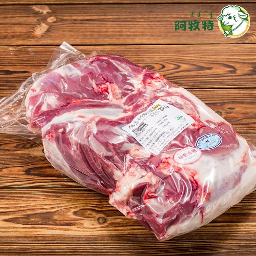阿牧特 冷鲜羊腿肉 内蒙冷鲜羔羊肉 火锅食材 手切羊肉