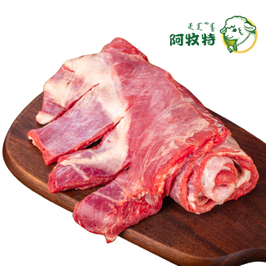 巴彦淖尔阿牧特 排酸羔羊肉 冷鲜羊腩 火锅食材 内蒙小肥羊肉业