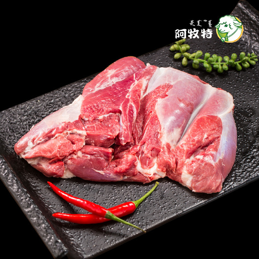 巴彦淖尔阿牧特 排酸羊肉 冷冻 鲜冻羔羊腿肉 内蒙小肥羊食品厂家直销