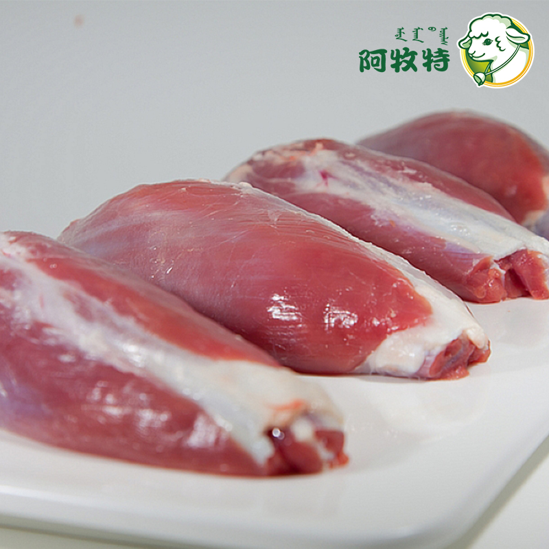 阿牧特 羊肉 鮮凍腱肉 內(nèi)蒙小肥羊食品 火鍋食材 廠家直供