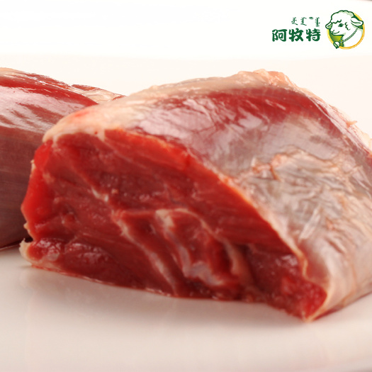 阿牧特 羊肉 鲜冻腱肉 内蒙小肥羊食品 火锅食材 厂家直供