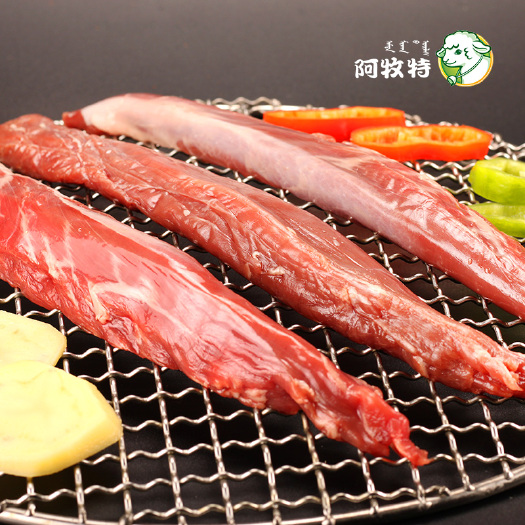 巴彦淖尔阿牧特 鲜冻里脊肉 火锅食材 新鲜羔羊肉 批发内蒙小肥羊肉业