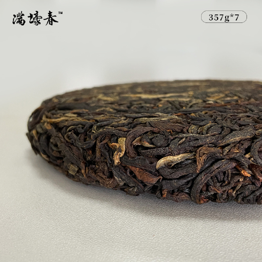 徐州直销茶叶满壕春古树红茶饼茶临沧大叶种红茶批发