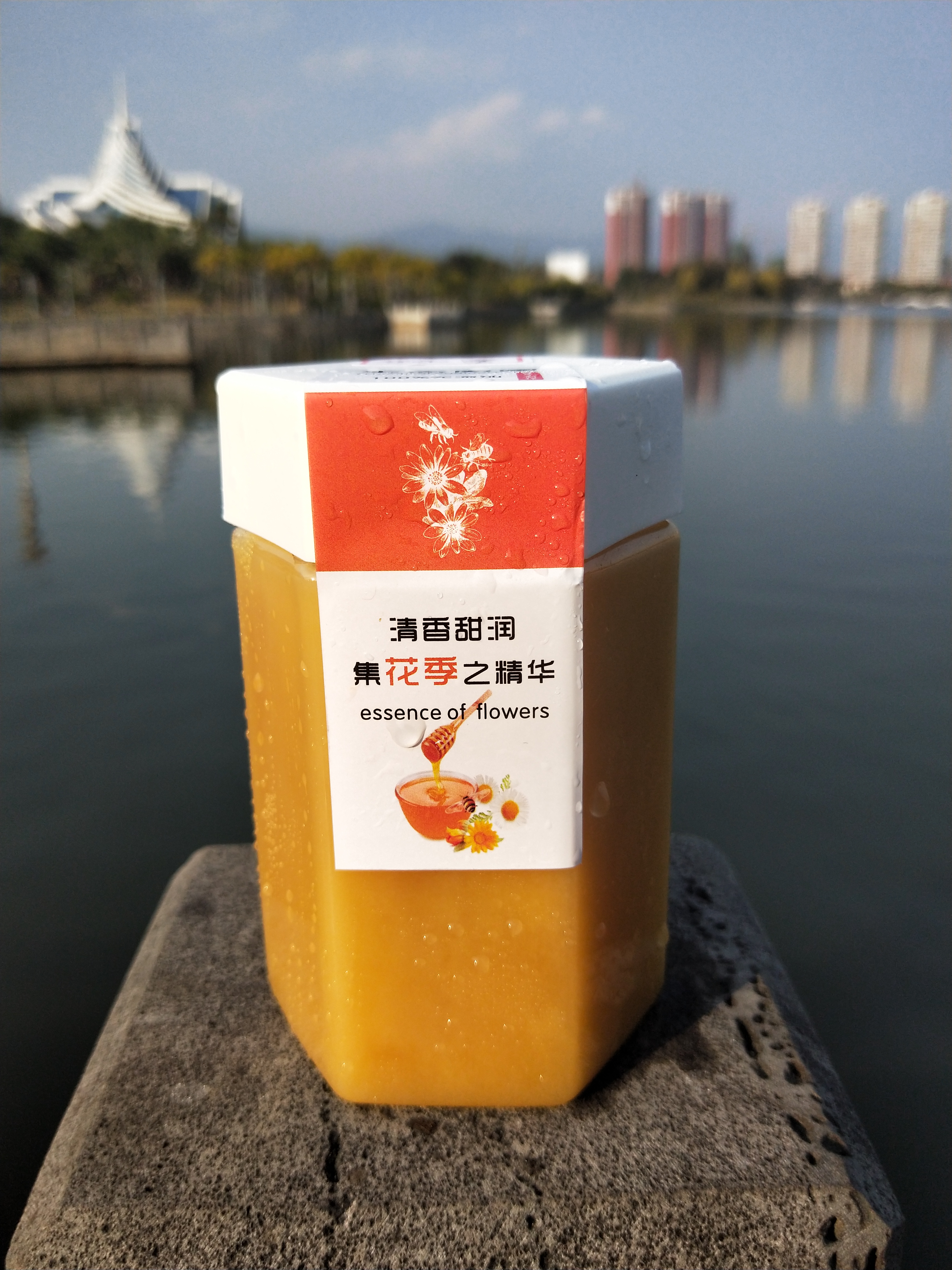 葵花蜜  缅甸天然葵花蜂蜜 土蜂蜜 蜂蜜批发 非浓缩 可视频了解