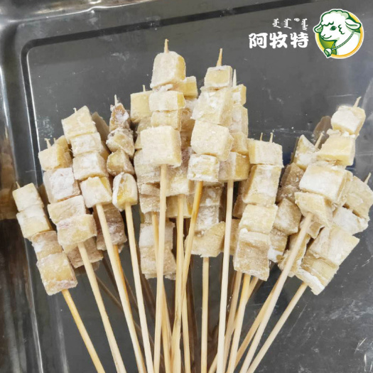 巴彦淖尔阿牧特 牛板筋串 烧烤食材 半成品 户外烧烤 内蒙小肥羊食品