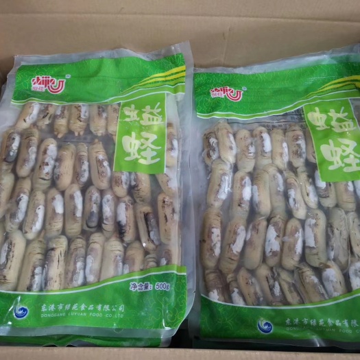 东港市蛏子  真空即食螠蛏，小人仙 社区团购