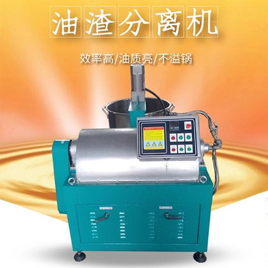 巩义市过滤器 卧螺式油渣自动分离机