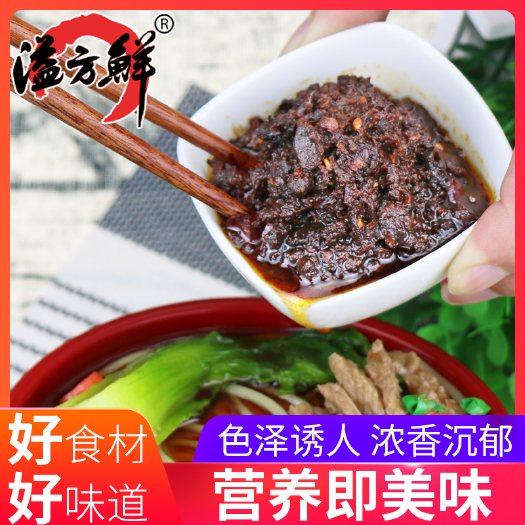 滨州溢方鲜牦牛鸡纵调味酱 版面拌饭酱香辣酱辣椒酱厂家直销