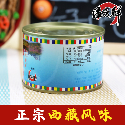 滨州 牦牛肉酱 调味酱 下饭酱访友礼品 云南特产辣椒酱 香辣酱