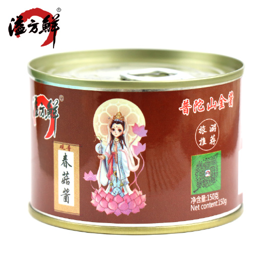 滨州溢方鲜春菇酱调味酱拌面拌饭酱香辣酱辣椒酱