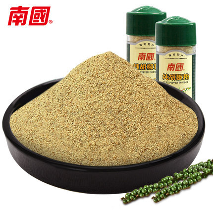 包邮~海南白胡椒粉，南国纯胡椒粉，50g*2瓶起