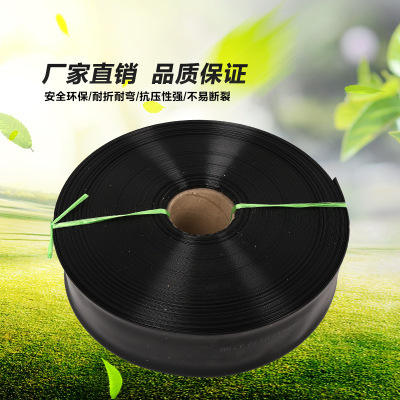 长沙 农用灌溉水带微喷带 滴灌雾化灌溉软水管 喷灌设备多孔微喷带批