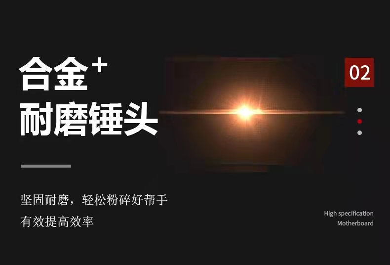 饲料粉碎机  自吸式玉米粉碎机家用小型220V全自动饲料养殖