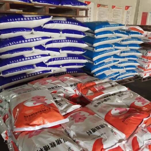 高安市配合饲料  高档2.0颗粒教槽料（颗粒/颗+粉）
