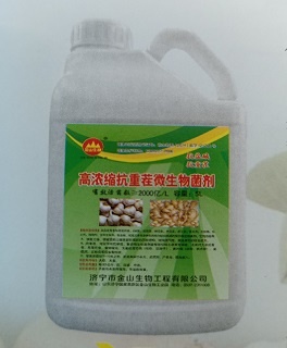 济宁种植EM菌液  高浓缩抗重茬微生物菌剂