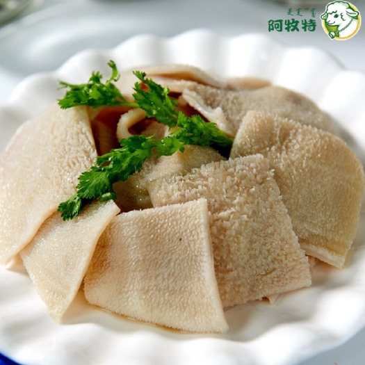 巴彦淖尔阿牧特 毛肚 内蒙羔羊肚 小肥羊肉业 火锅食材 批发