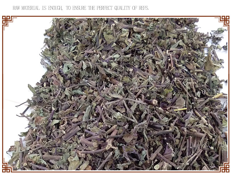 猫须草500g新货新鲜中药材排化石草肾茶猫须公