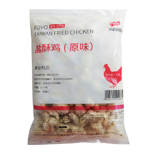 郑州鸡排  凤祥原味盐酥鸡1kg*8袋半成品食材冷冻油炸