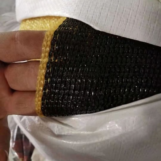 广饶县 供应东营遮阳网莱州大姜遮阳网昌邑大姜遮阳网河北大姜遮阳网