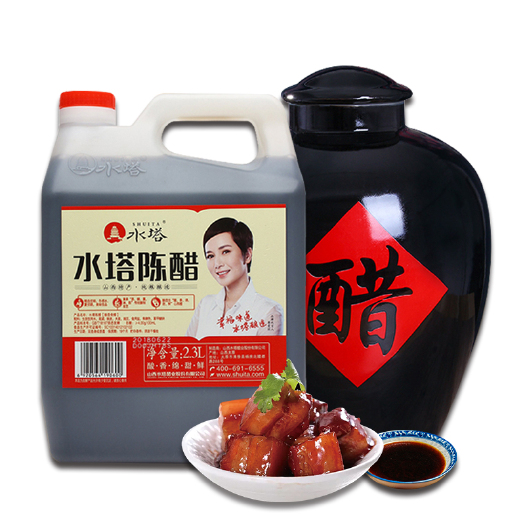 吕梁水塔手工陈醋山西特产食用醋调味烹饪2.3L/壶