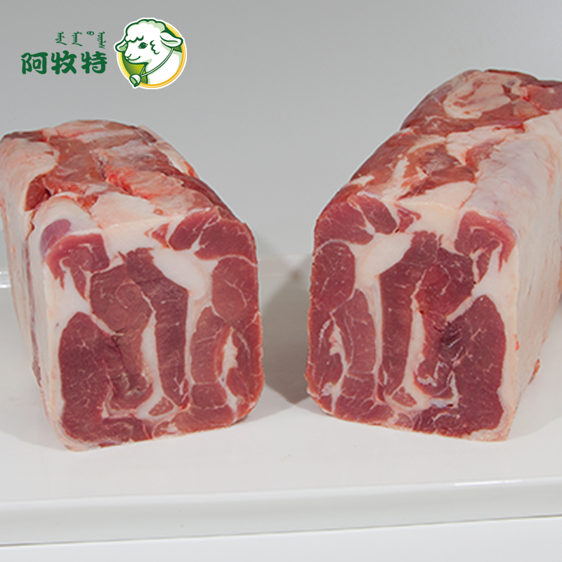 羊肉卷 阿牧特 羊肉 冷冻 内蒙小肥羊食品 火锅食材 羔羊卷