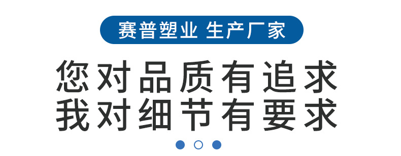  5吨农业灌溉水箱养殖蓄水桶消防水池雨水收集桶