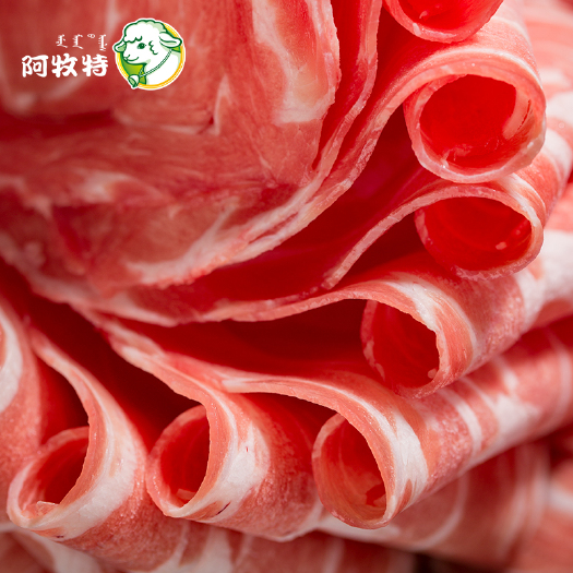 阿牧特 羊肉卷 火锅食材 羊肉 冷冻 羊上脑肉 内蒙小肥羊