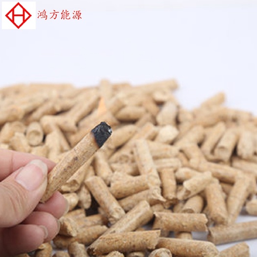 泰安 生物质颗粒燃料淄博