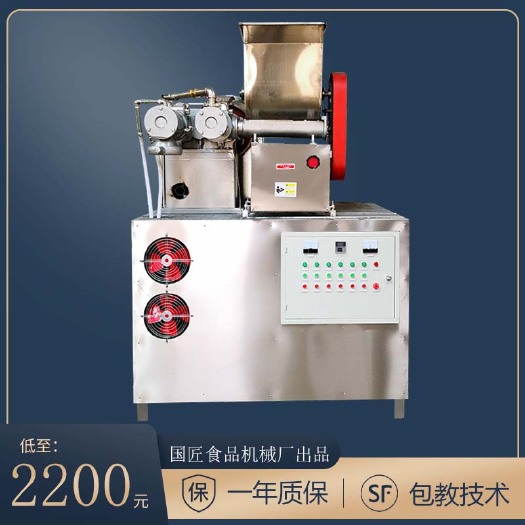 巩义市 家用自熟米线机杂粮玉米面条机玉米碴条机不锈钢自熟年糕机