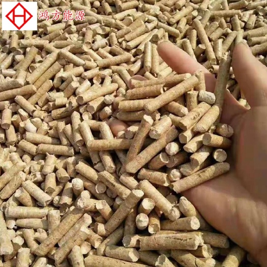泰安 生物质颗粒燃料河南