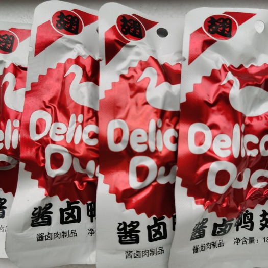 崇州市酱卤鸭翅 鸭翅 酱卤肉制品