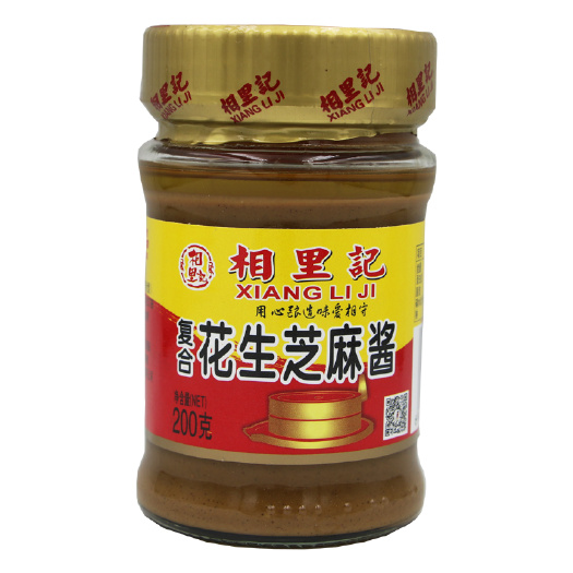 吕梁相里记芝麻酱山西花生芝麻酱热干面拌面凉皮火锅调料200g/瓶