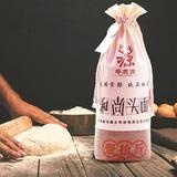 景泰县全麦粉  和尚头面粉10斤